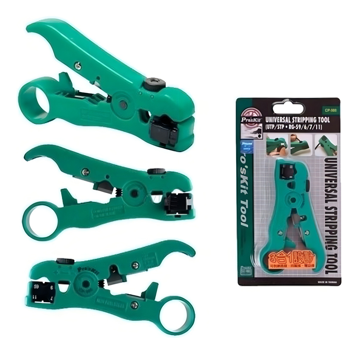Pelacable Giratorio Proskit Coaxil Rg-59/6/11/7 Y Utp Cp-505 - Imagen 6